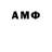 Метадон VHQ Orxan Abushoff