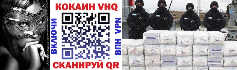 где можно купить наркотик  Шумерля  Кокаин Боливия 