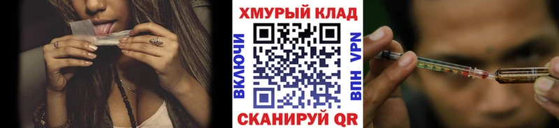 Героин хмурый  Шумерля 