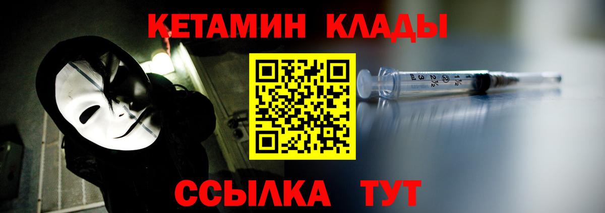 Мефедрон  Шумерля  КОКАИН  Каннабис  Вход с VPN  Марихуана  Плюхи  ГАШ 