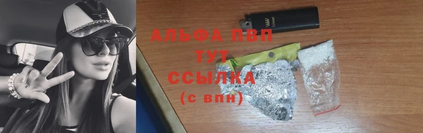 мет Нефтегорск