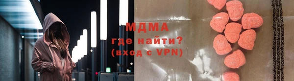 сатива Нефтекумск