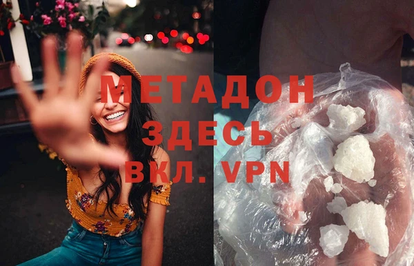 кристаллы Нея