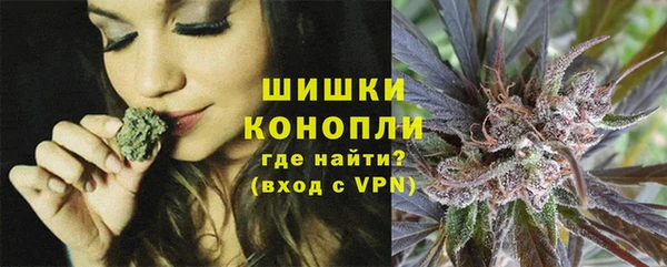 мет Нефтегорск