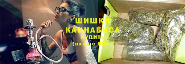 кристаллы Нея