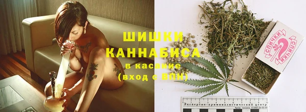 кристаллы Нея