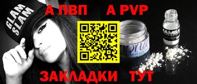 гидропоника Бузулук