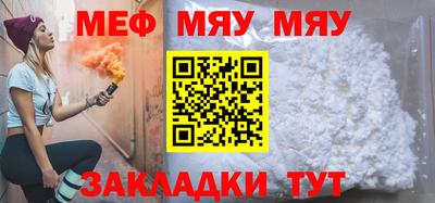 гидропоника Бузулук