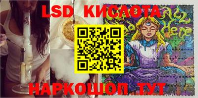 Альфа ПВП Бугуруслан