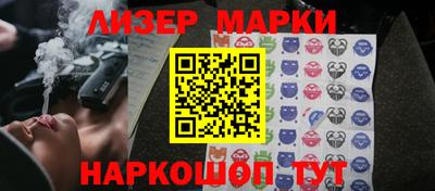 Альфа ПВП Бугуруслан