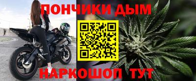 Альфа ПВП Бугуруслан