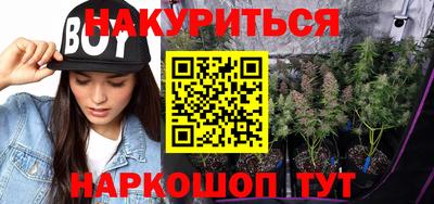 Альфа ПВП Бугуруслан