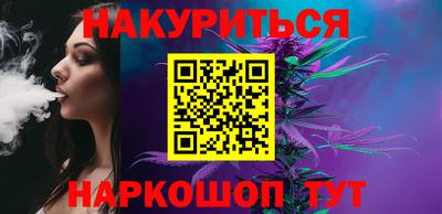 гидропоника Бузулук