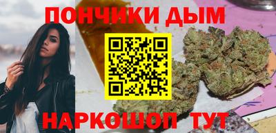 Альфа ПВП Бугуруслан