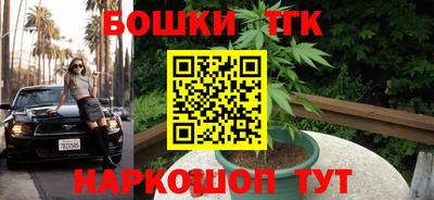гидропоника Бузулук