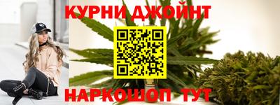 круглые Будённовск