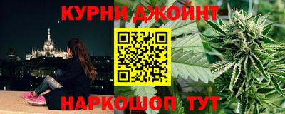 гидропоника Бузулук