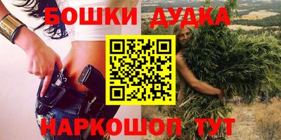 круглые Будённовск