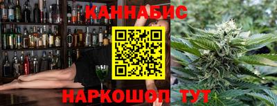 кокс Абакан