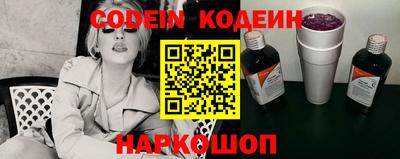 гидропоника Бузулук