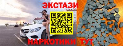Альфа ПВП Бугуруслан