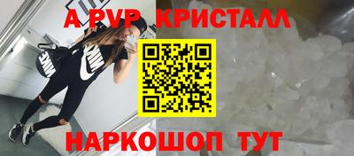 гидропоника Бузулук