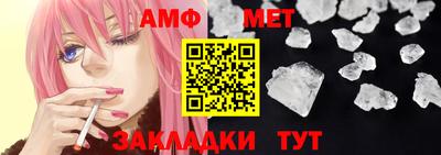 гидропоника Бузулук