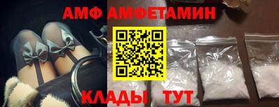 гидропоника Бузулук