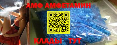 гидропоника Бузулук