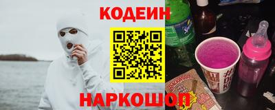 Альфа ПВП Бугуруслан