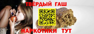 Альфа ПВП Бугуруслан