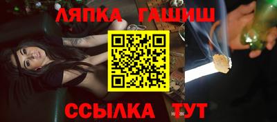 Альфа ПВП Бугуруслан
