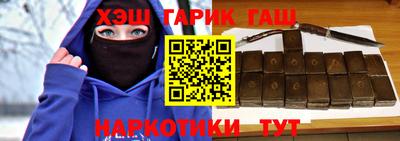 Альфа ПВП Бугуруслан