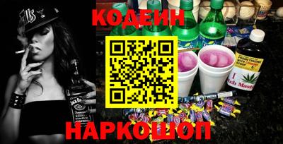 гидропоника Бузулук